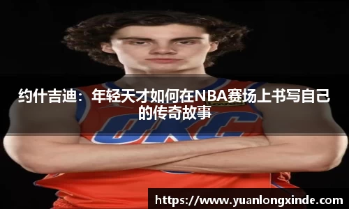 彩神vll首页