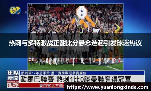 彩神vll首页