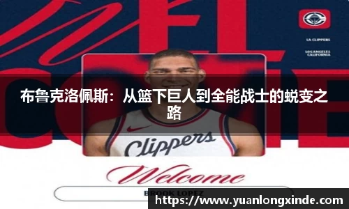 彩神vll官网