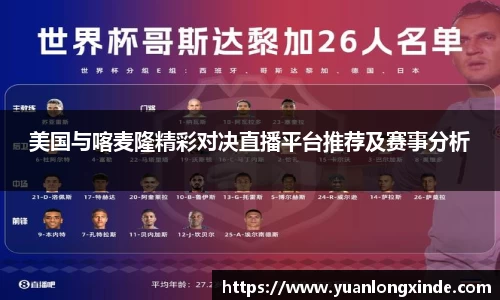 彩神vll首页