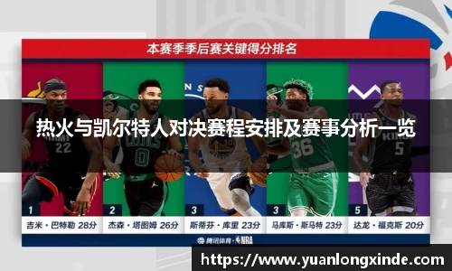彩神vll首页