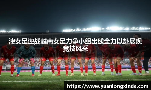 彩神vll官网