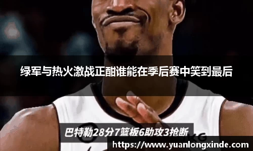 彩神vll