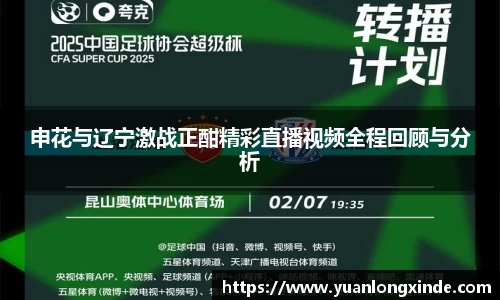 彩神vll首页