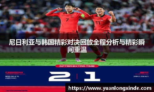 彩神vll官网