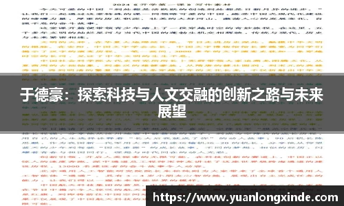 彩神vll官网
