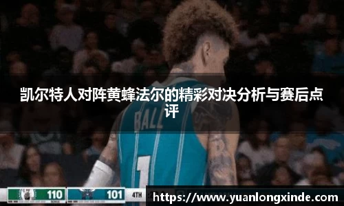 彩神vll官网