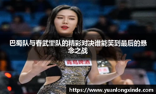 彩神vll官网
