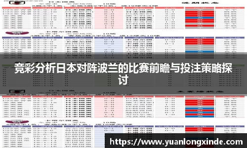 彩神vll首页
