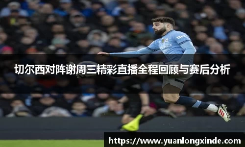 彩神vll官网