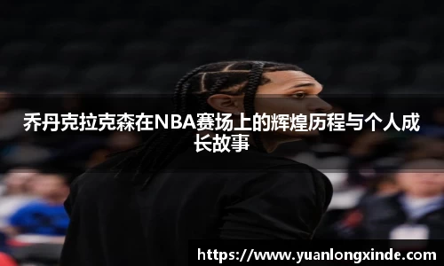 彩神vll官网