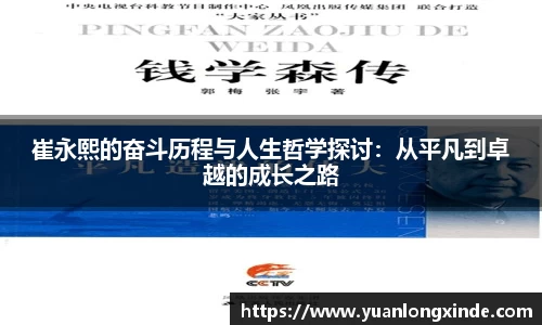 彩神vll官网