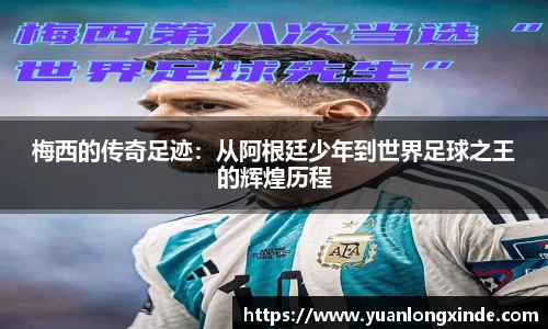 彩神vll