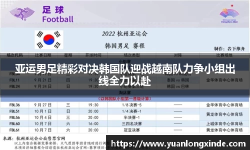 彩神vll官网