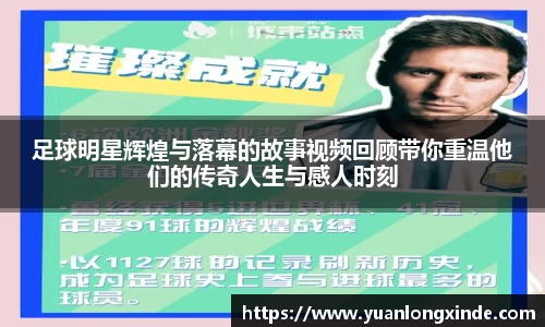 彩神vll首页