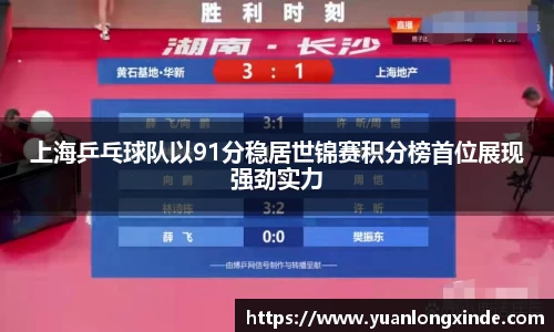彩神vll首页