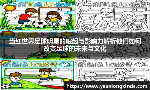 彩神vll首页