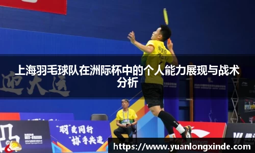 彩神vll官网