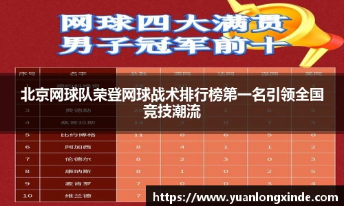 彩神vll首页